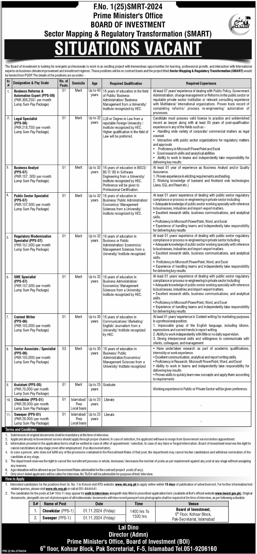 Prime Ministers Officer Board Of Investment Jobs 2024