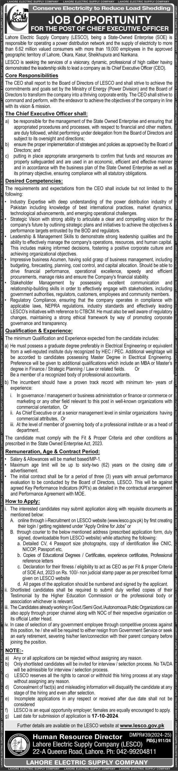 Electric Supply Company Jobs 2024