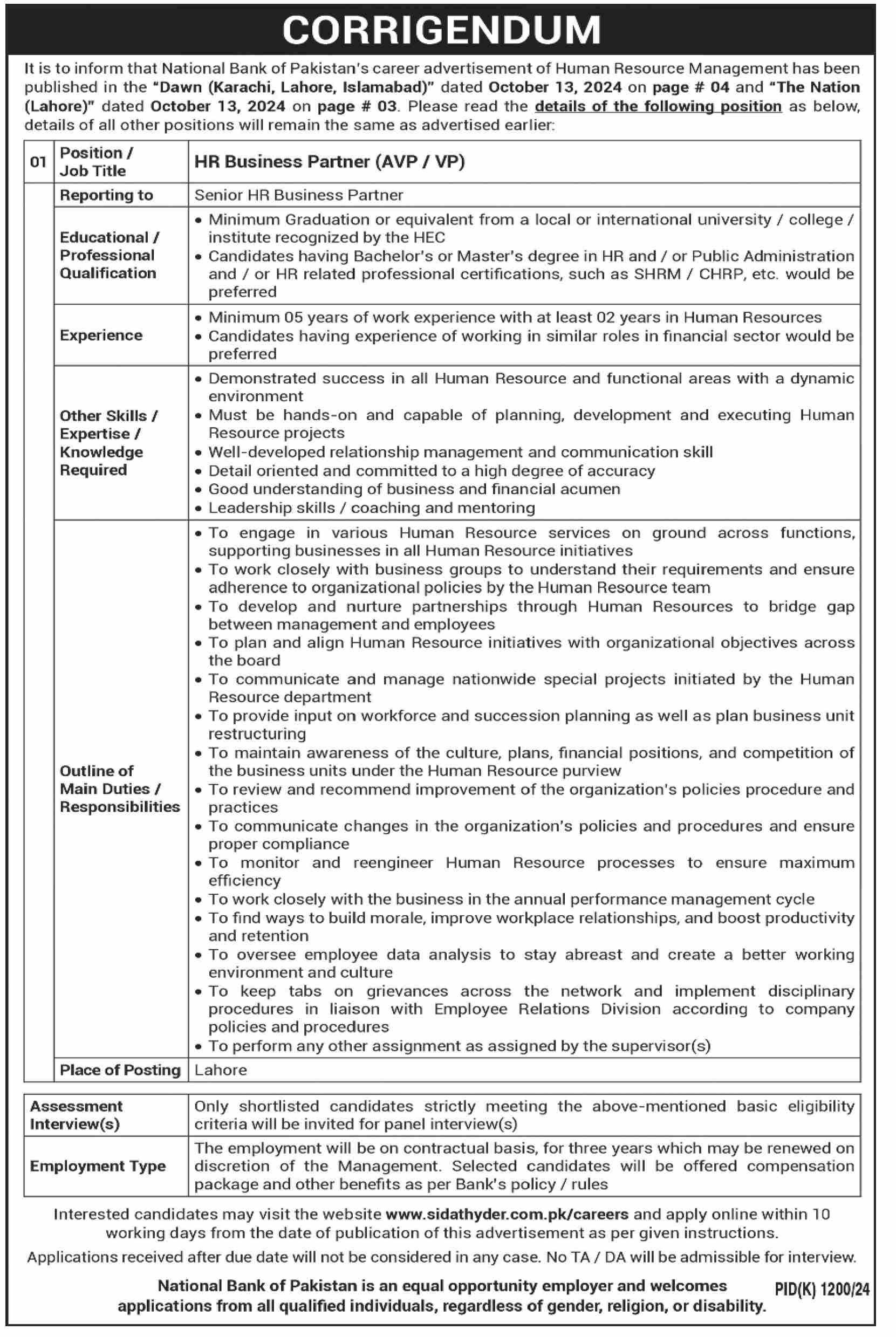 National Bank Of Pakistan Jobs 2024