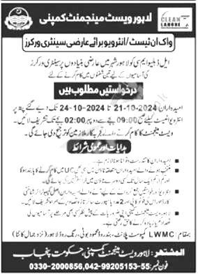 Waste Management Company Jobs 2024