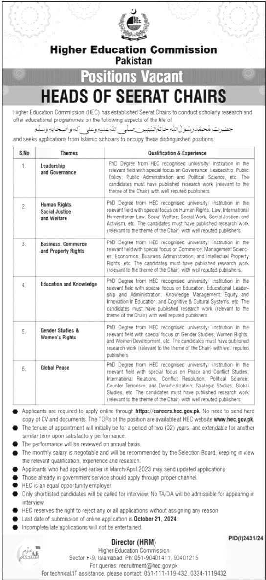 Higher Education Commission Jobs 2024