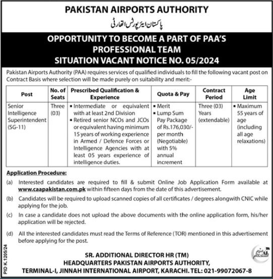 Airports Authority Jobs 2024