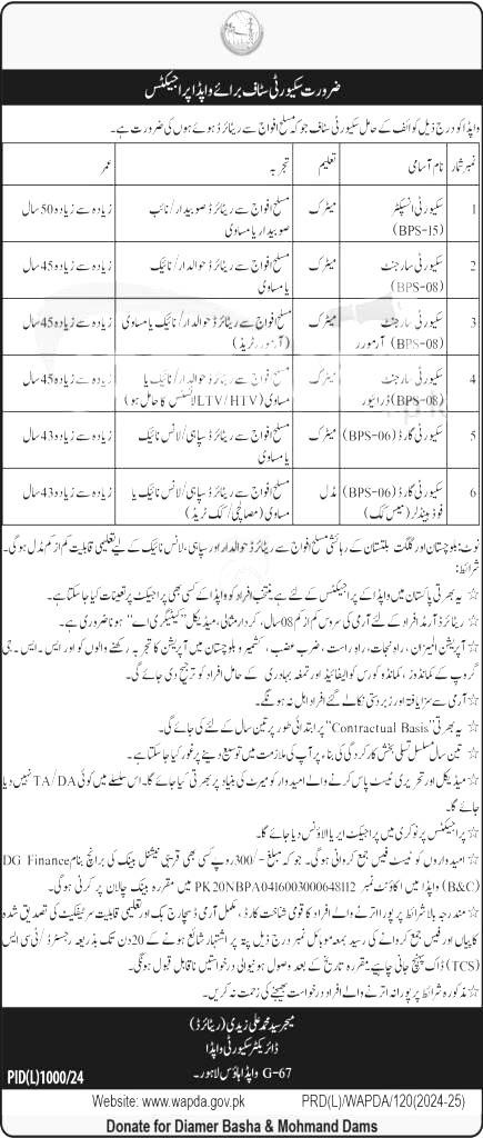 Water & Power Development Authority Jobs 2024