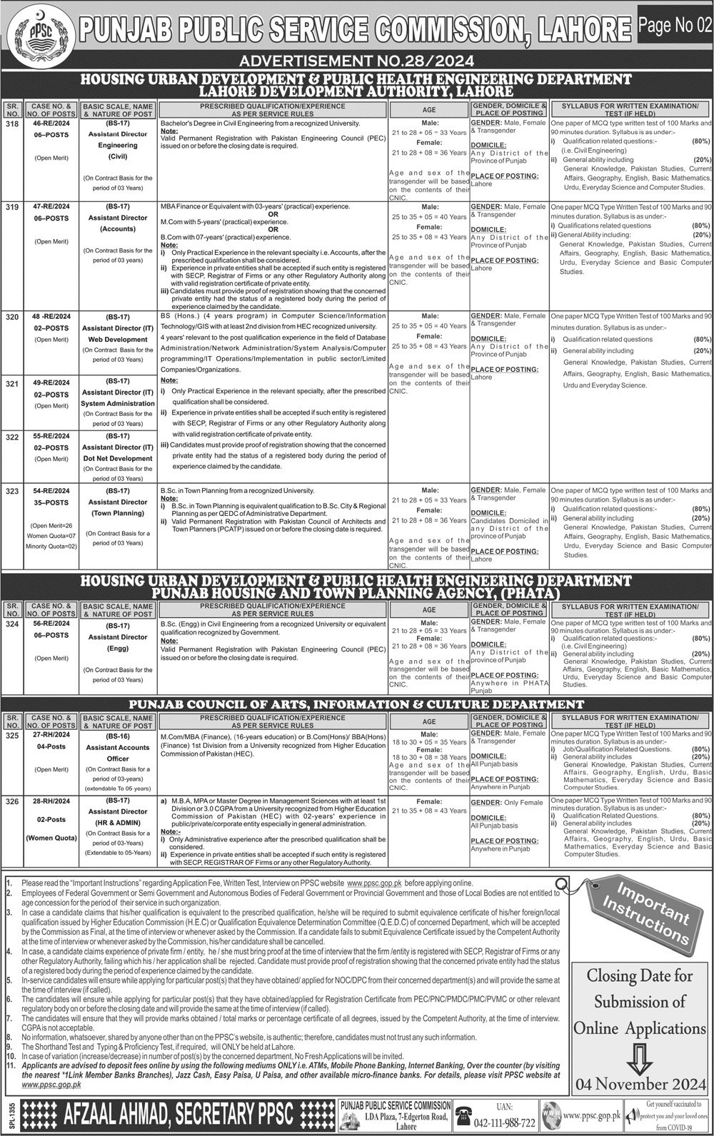 Public Service Commission Jobs 2024