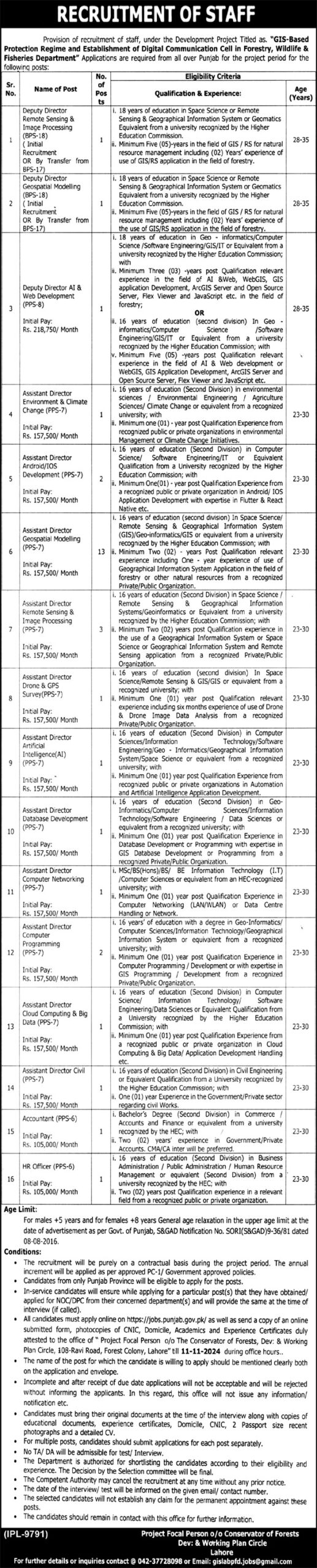 Wildlife And Fisheries Department Jobs 2024