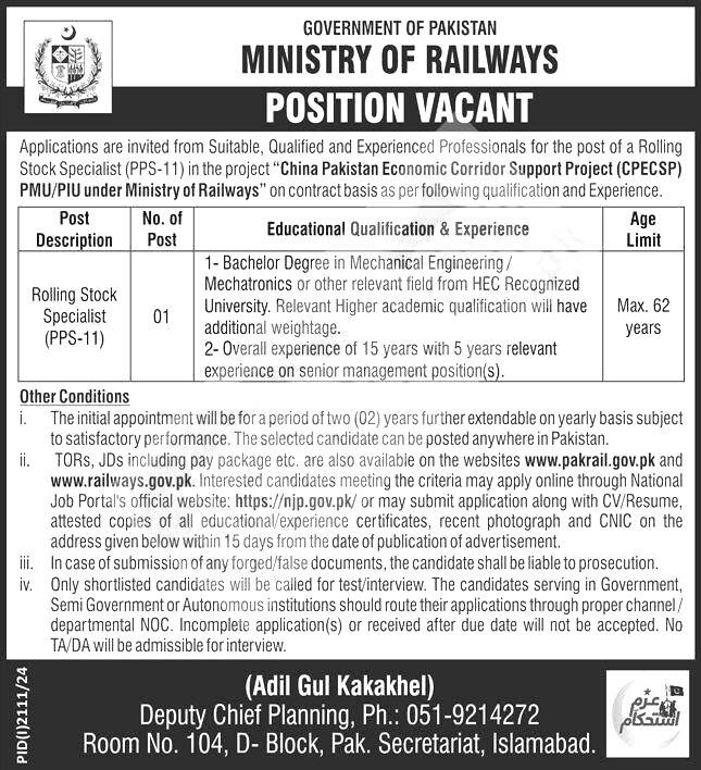 Ministry of Railways Jobs 2024