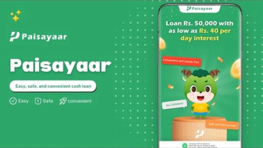 Paisayaar App Se Loan Lene Ka Tarika