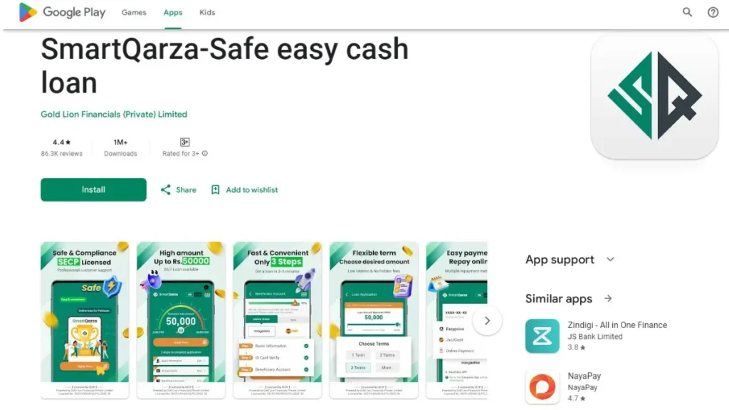 Smart Qarza Safe Easy Cash Loan App