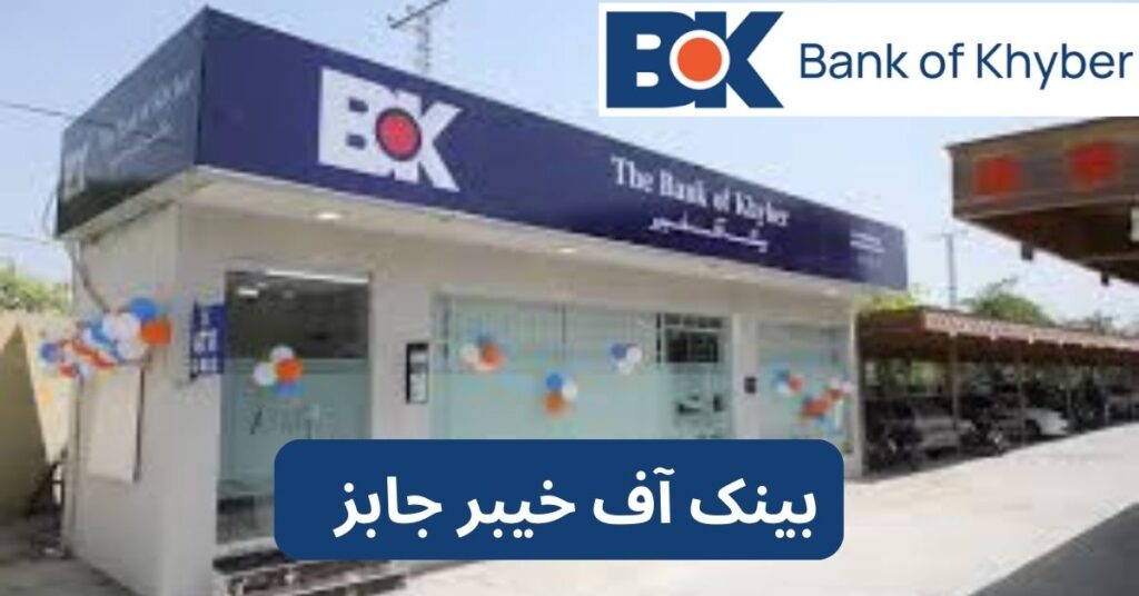 The Bank Of Khyber Jobs 2024