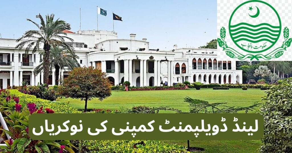 Land Development Company Jobs 2024