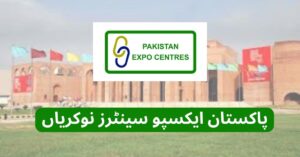 Pakistan Expo Centres Jobs 2024