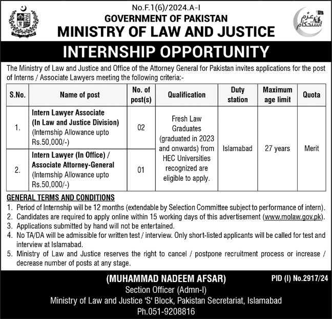 Ministry of Law and Justice Internship 2024