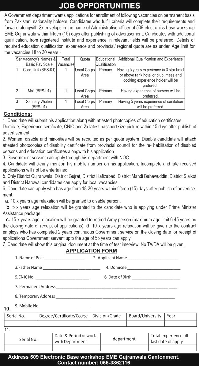 Electronic Base Workshop Jobs 2024