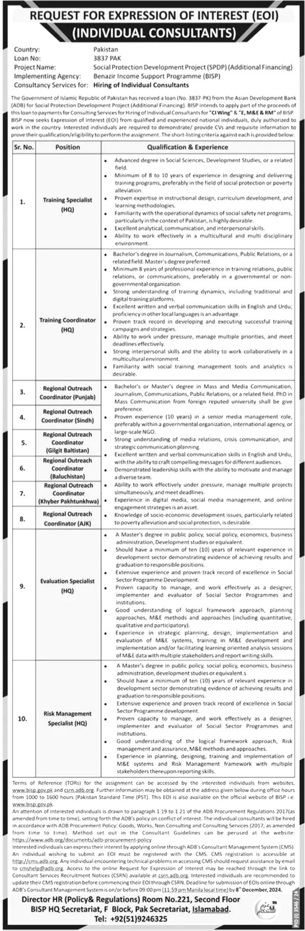 Benazir Income Support Programme Jobs 2024