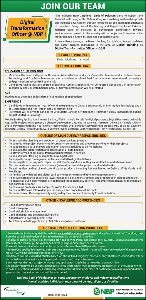 National Bank of Pakistan Jobs 2024