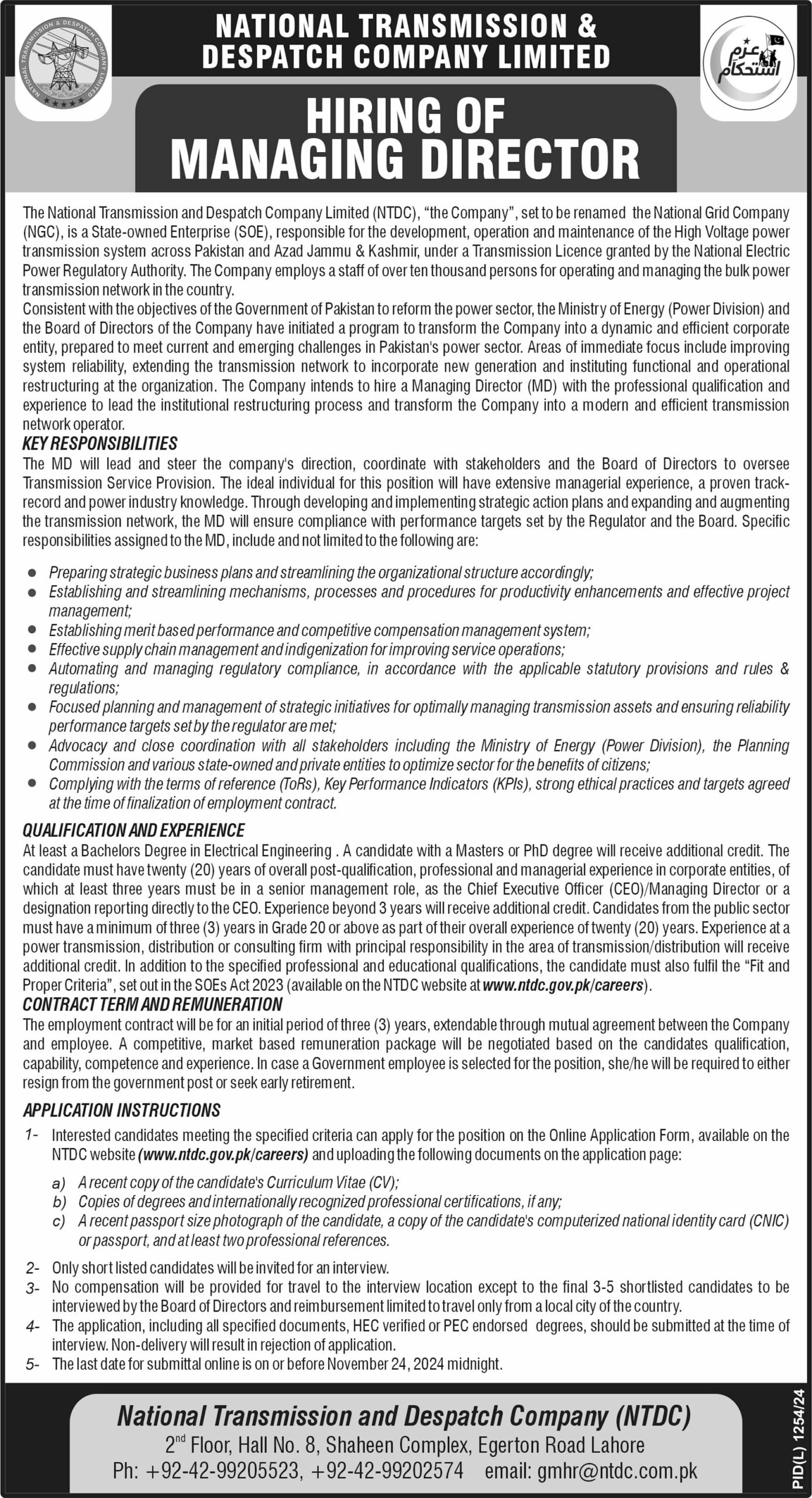 National Transmission & Despatch Company Jobs 2024