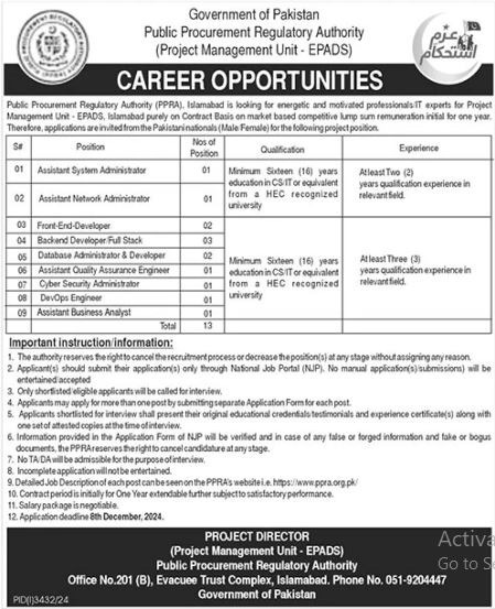 Public Procurement Regulatory Authority Jobs 2024