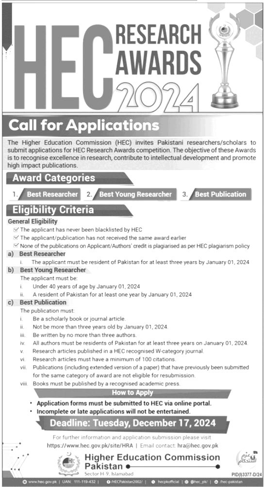 Higher Education Commission Jobs 2024