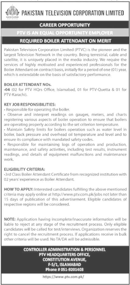 Pakistan Television Corporation Limited Jobs