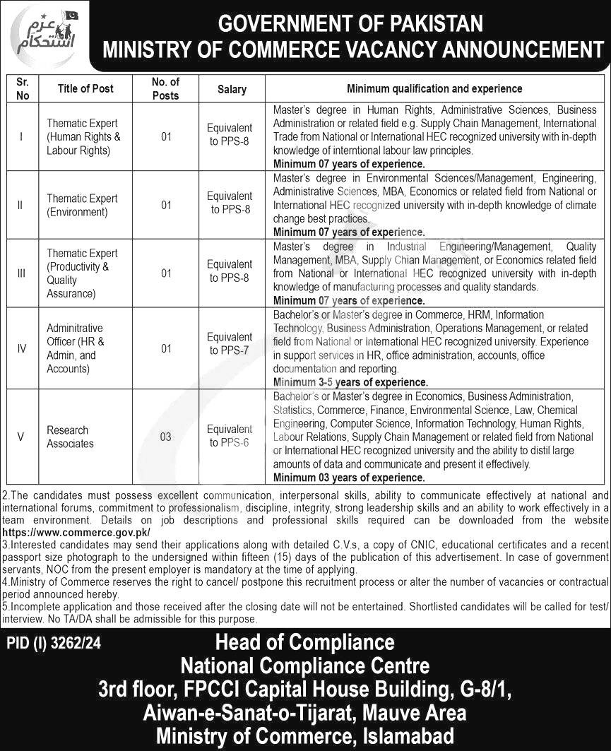 Ministry of Commerce Jobs 2024