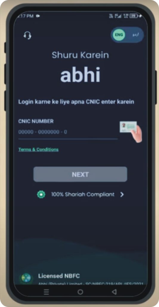 Abhi Loan App in Pakistan 2