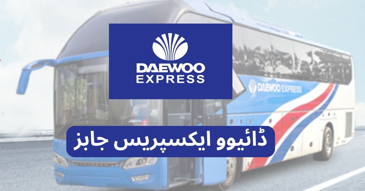 Daewoo Express Jobs 2024