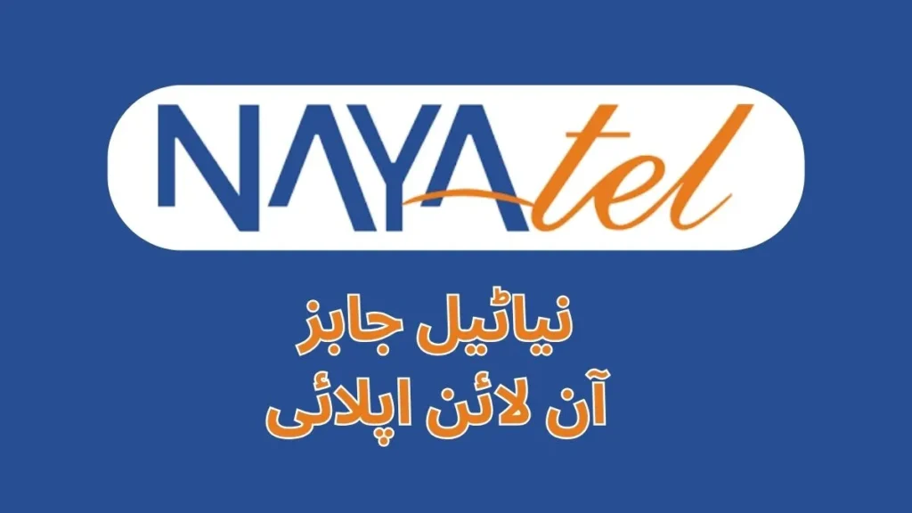 Nayatel Jobs Online Apply