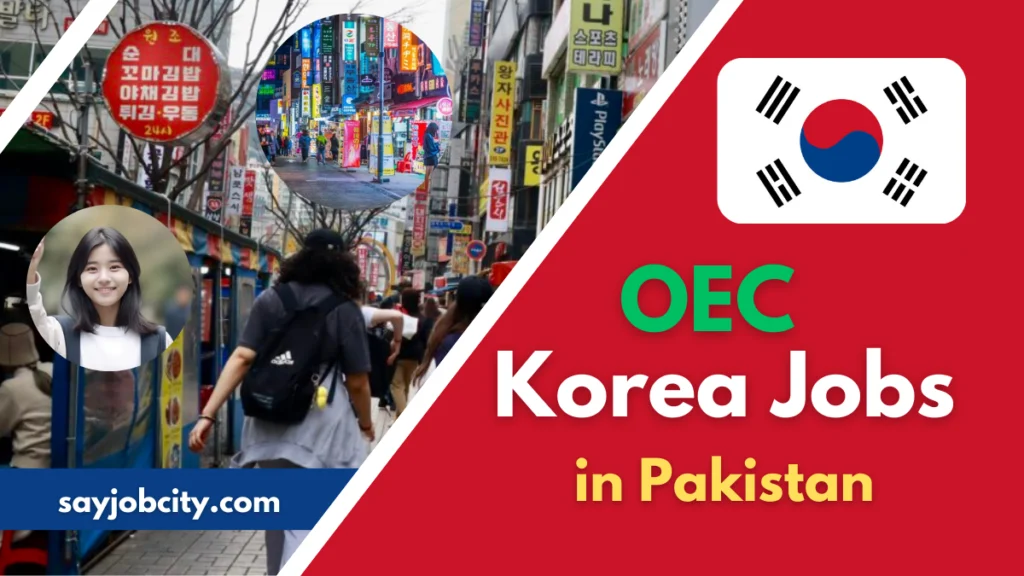 OEC Korea Jobs