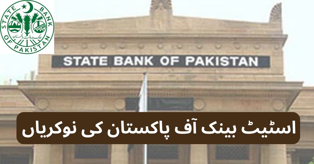 State Bank Of Pakistan Jobs 2024