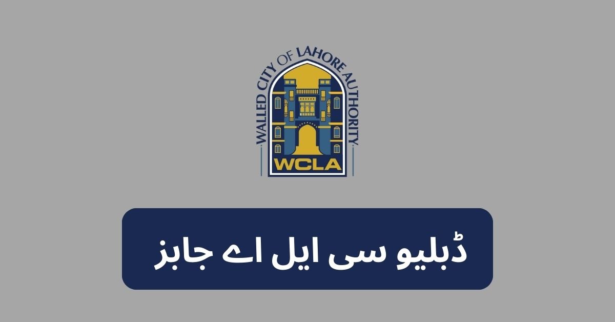 WCLA Jobs 2024