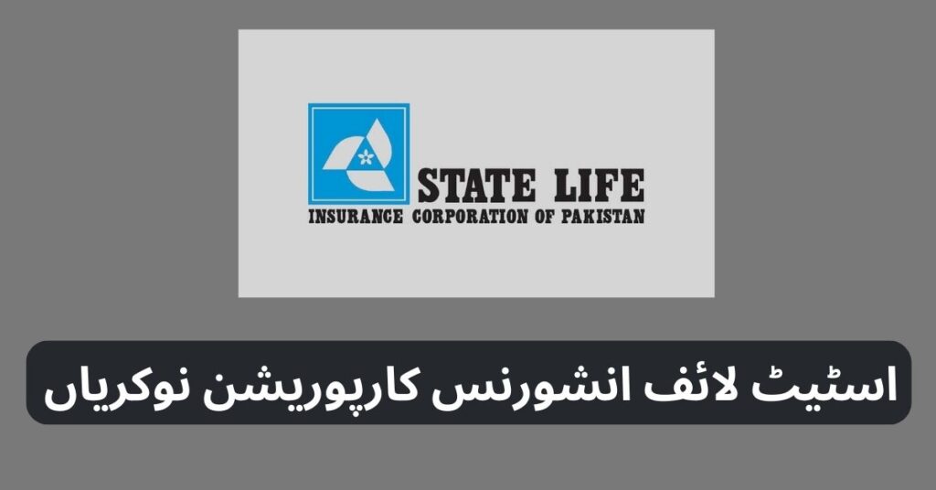 State Life Insurance Corporation Jobs 2025