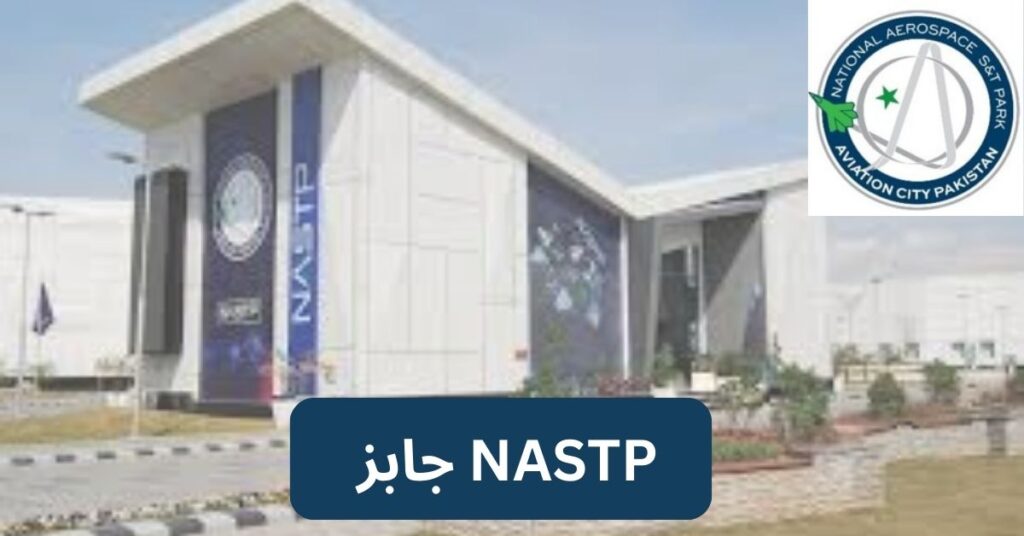 NASTP Jobs 2024