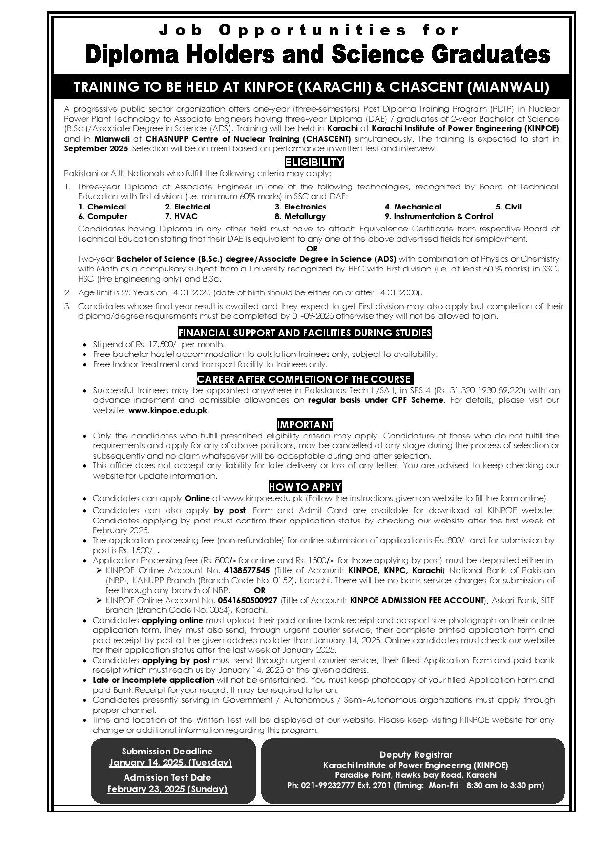 Atomic Energy KINPOE Jobs 2025