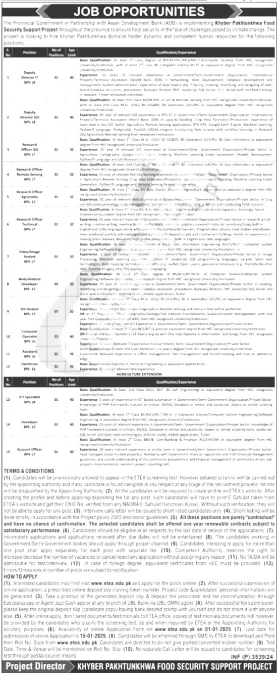 Educational Testing & Evaluation Agency Jobs 2025