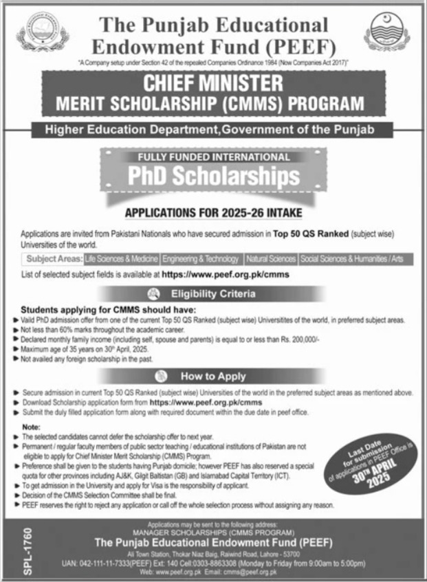 Educational Endowment Fund Jobs 2025