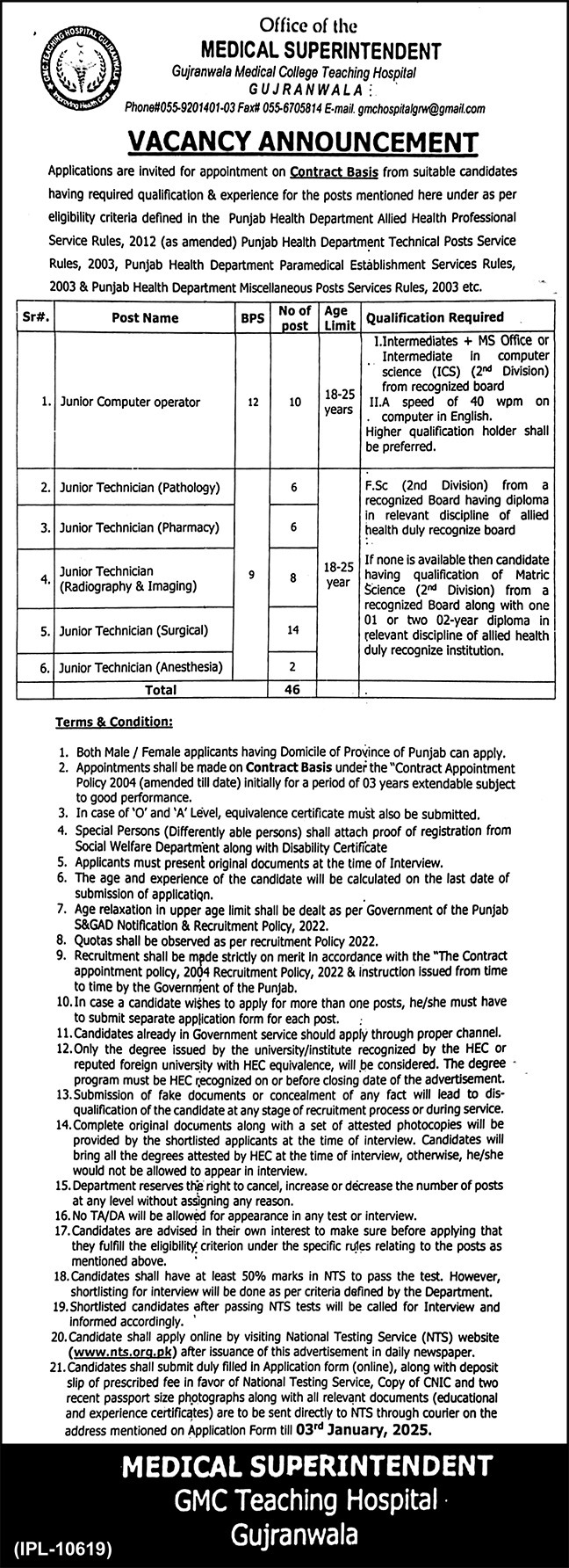 Medical College Jobs 2025