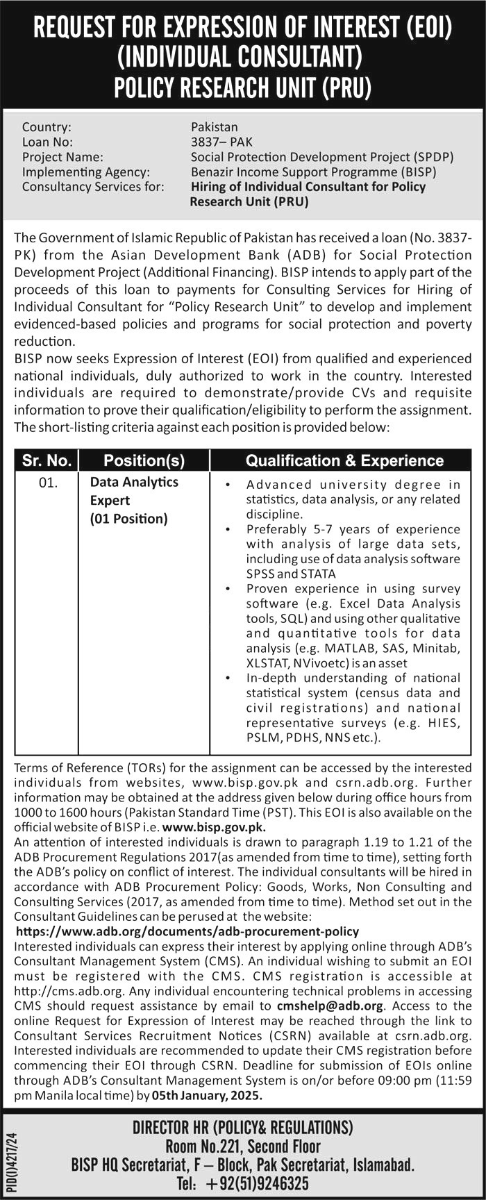 Benazir Income Support Programme Jobs 2025