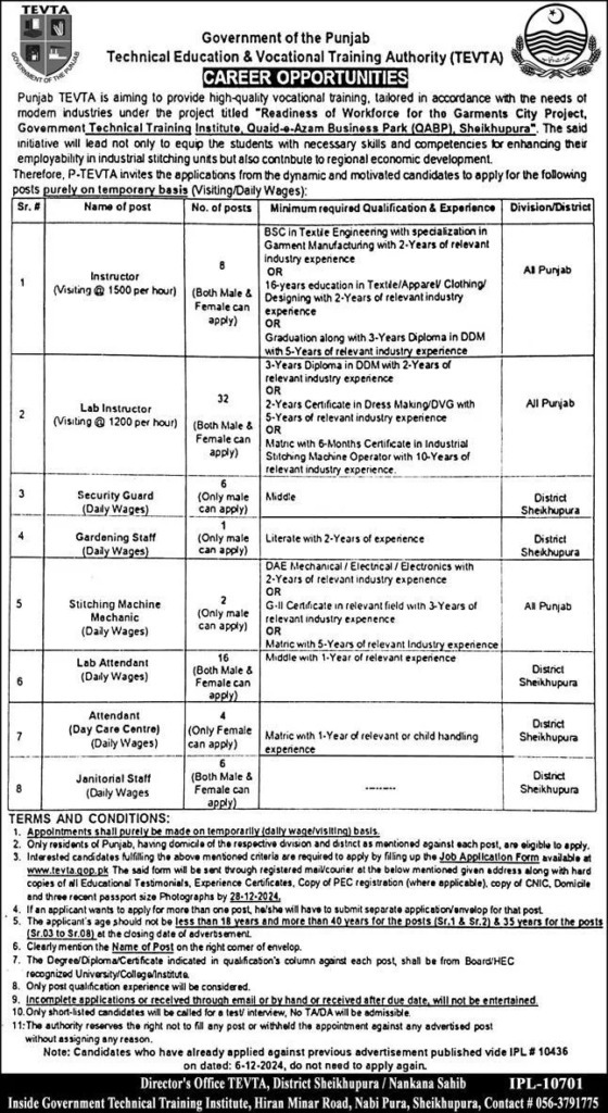 Technical Education & Vocational Training Authority Jobs 2025