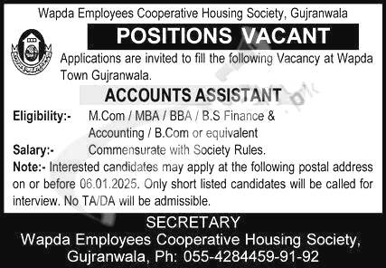 Employees Cooperative Housing Society Jobs 2025