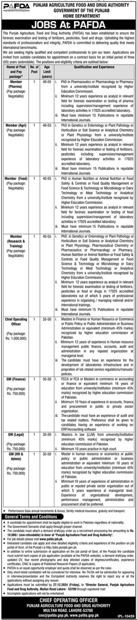 Agriculture Food & Drug Authority Jobs 2024