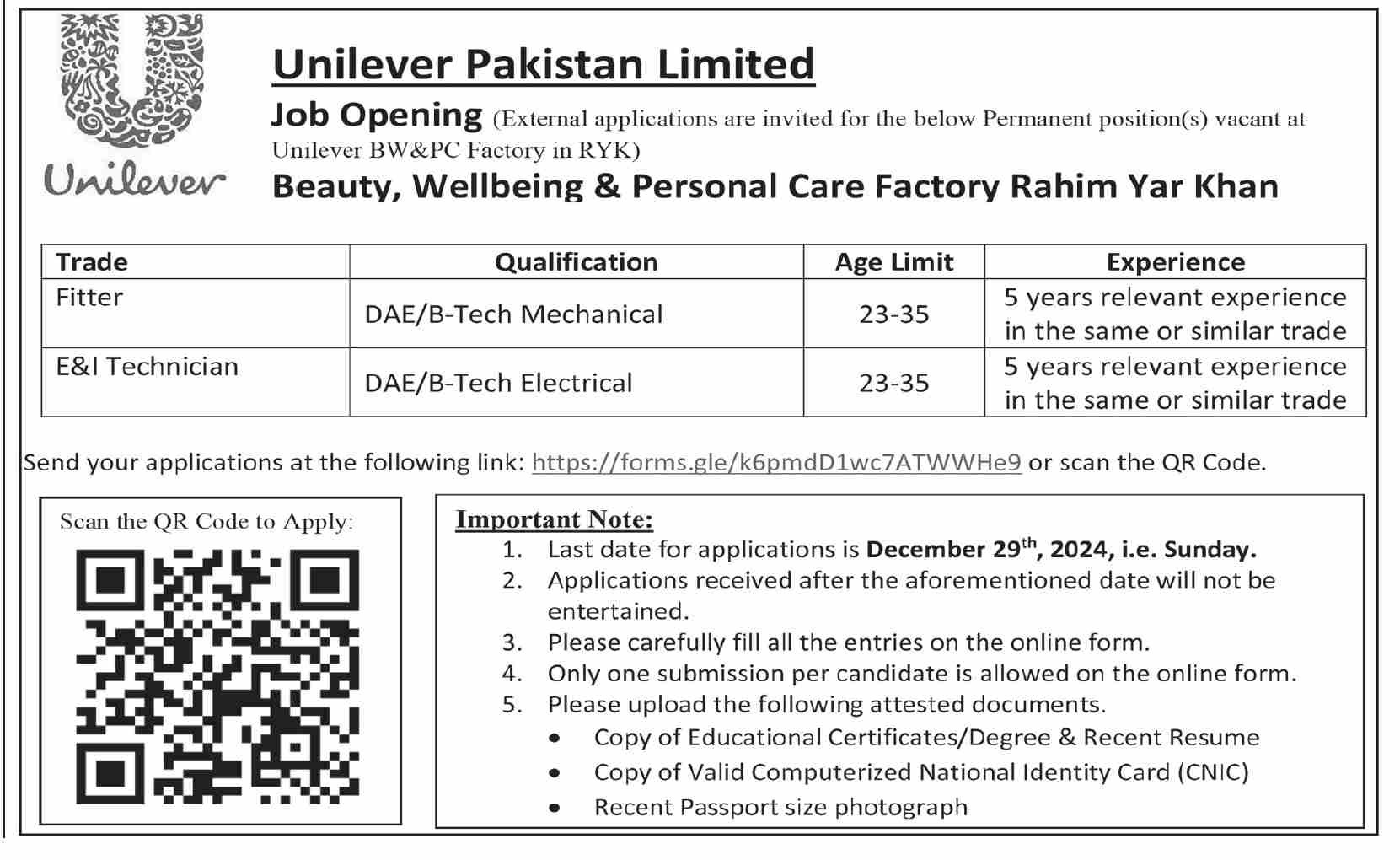 Unilever Pakistan Limited Jobs 2025