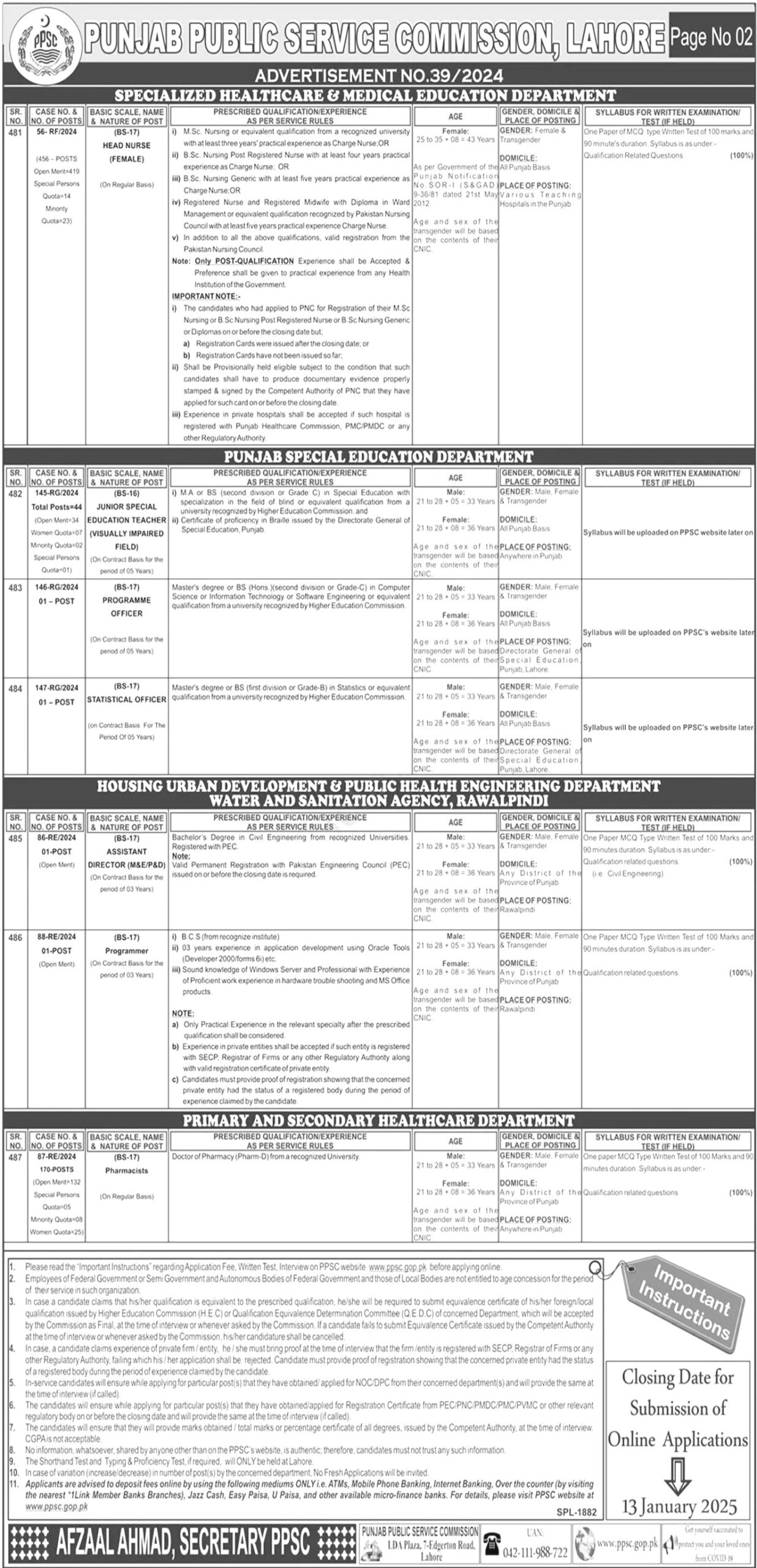 Public Service Commission Jobs 2025