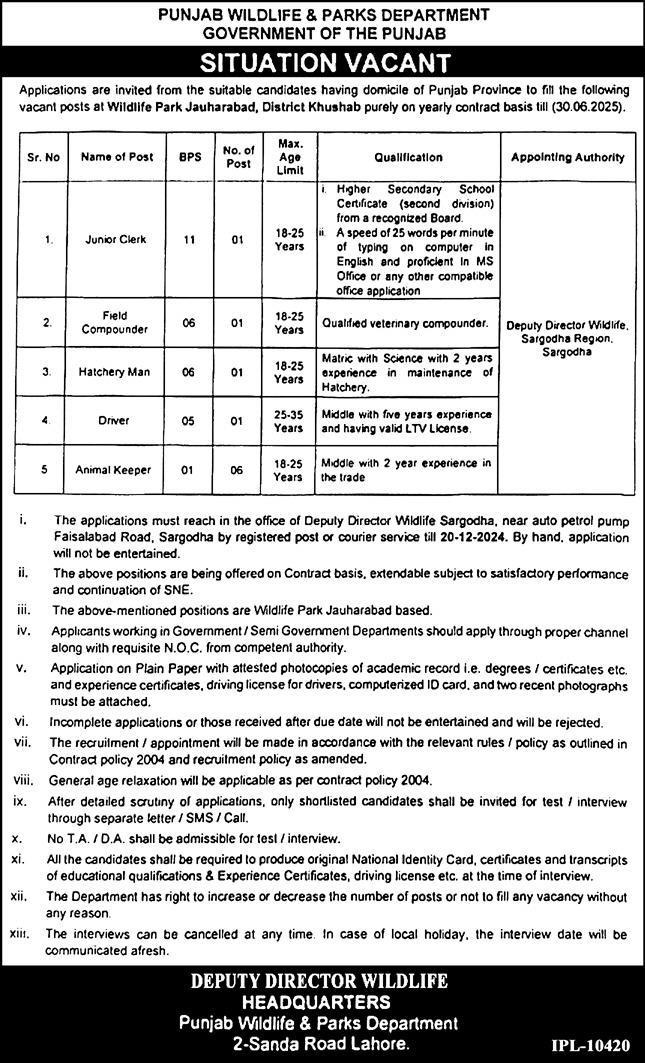 Wildlife & Parks Department Jobs 2024