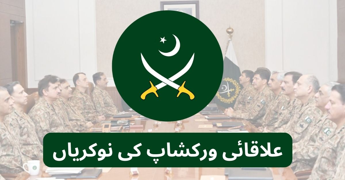 Regional Workshop Jobs 2025 Regional Workshop Jobs 2025