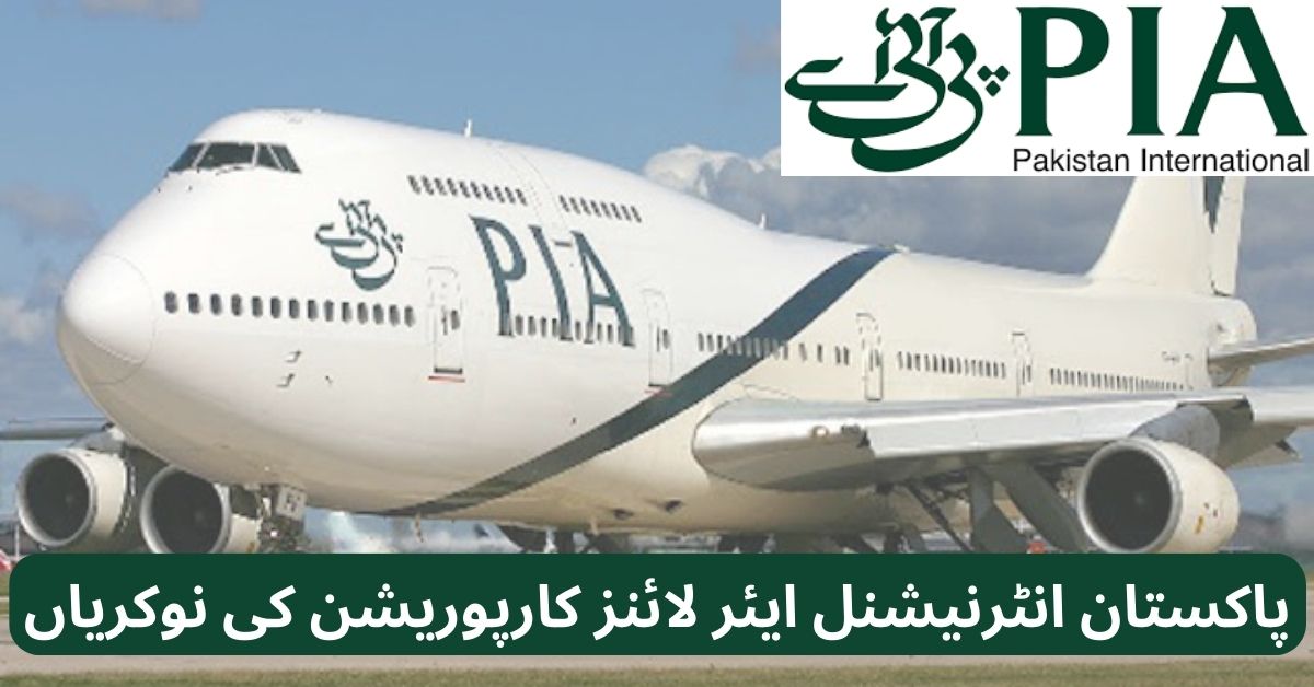 Pakistan International Airlines Corporation Jobs 2025