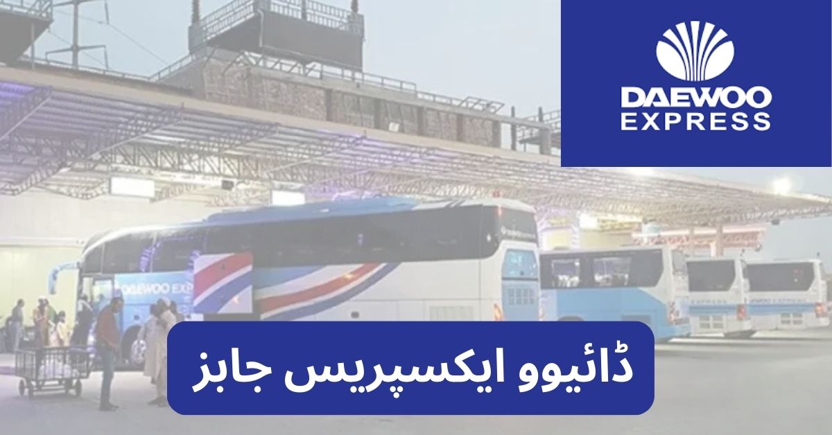 Daewoo Express Buss Hostess Jobs 2025