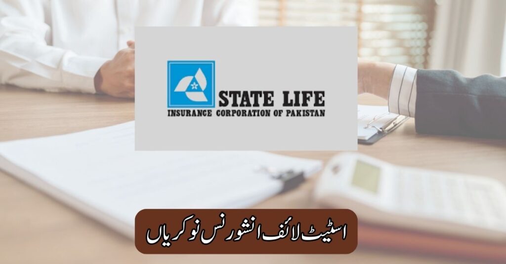 State Life Insurance Jobs 2025