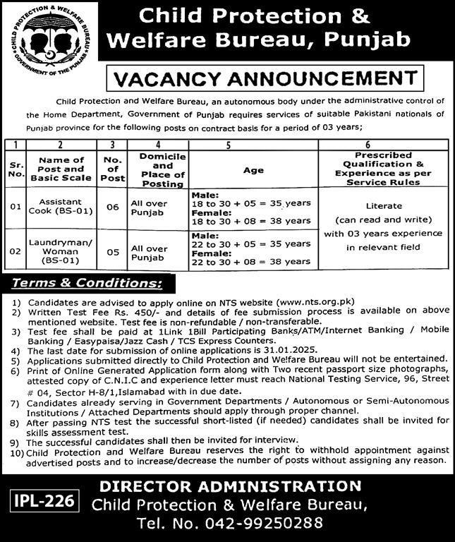 Child Protection & Welfare Bureau Jobs 2025