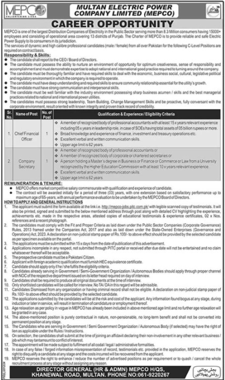 Electric Power Company Jobs 2025