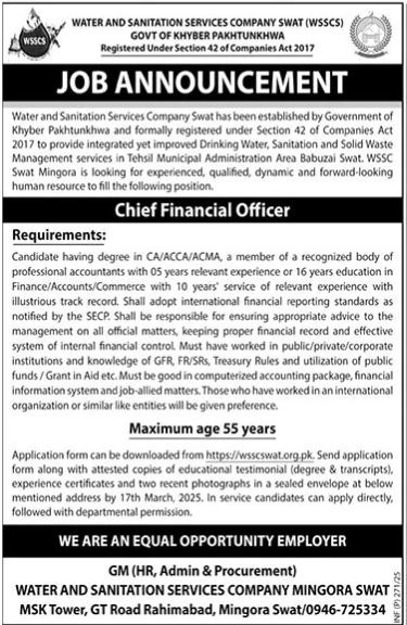 Water & Sanitation Services Company Jobs 2025